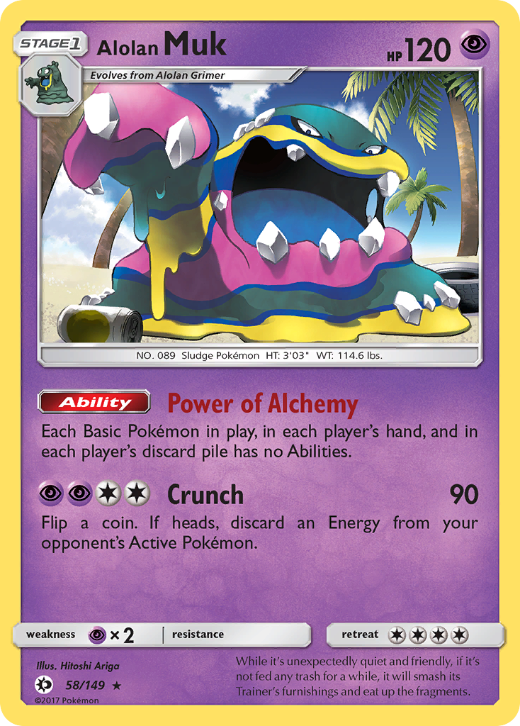 Alolan Muk (58/149) [Sun & Moon: Base Set] | Nerdhalla Games