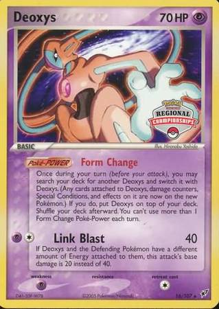 Deoxys (16/107) (Championship Promo) [EX: Deoxys] | Nerdhalla Games