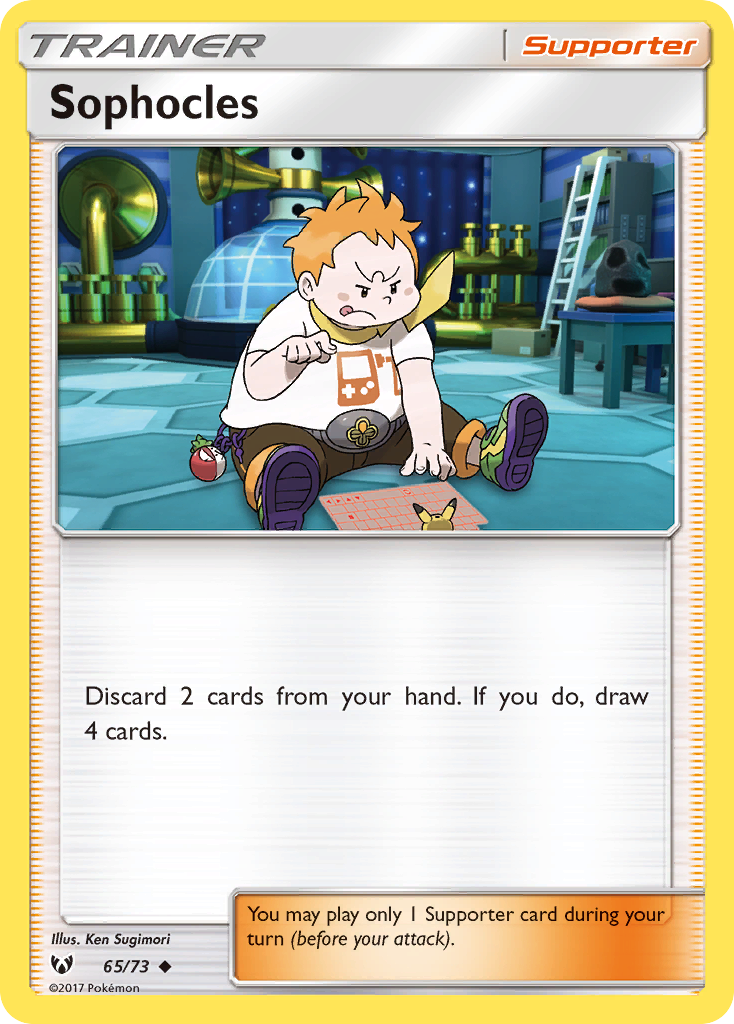 Sophocles (65/73) [Sun & Moon: Shining Legends] | Nerdhalla Games