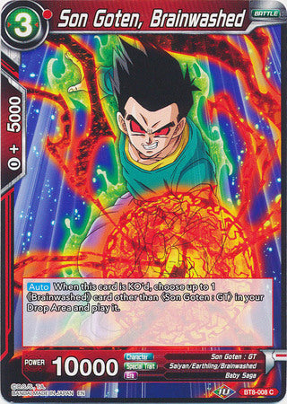 Son Goten, Brainwashed [BT8-008] | Nerdhalla Games