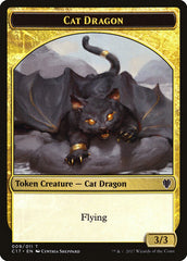 Cat Dragon // Dragon (007) Double-sided Token [Commander 2017 Tokens] | Nerdhalla Games