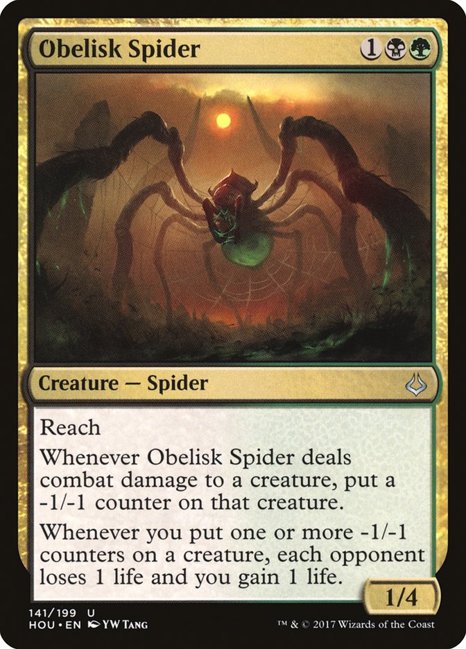 Obelisk Spider [Hour of Devastation] | Nerdhalla Games