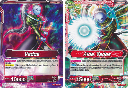 Vados // Aide Vados [BT1-002] | Nerdhalla Games