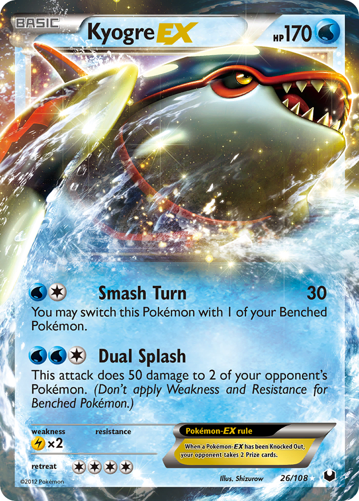 Kyogre EX (26/108) [Black & White: Dark Explorers] | Nerdhalla Games