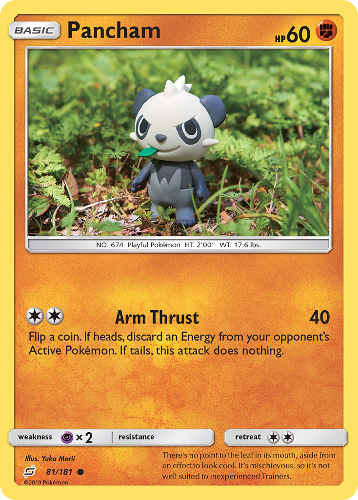 Pancham (81/181) [Sun & Moon: Team Up] | Nerdhalla Games