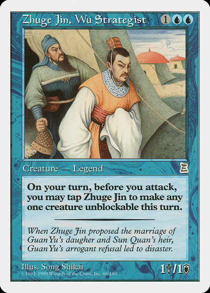 Zhuge Jin, Wu Strategist [Portal Three Kingdoms] | Nerdhalla Games