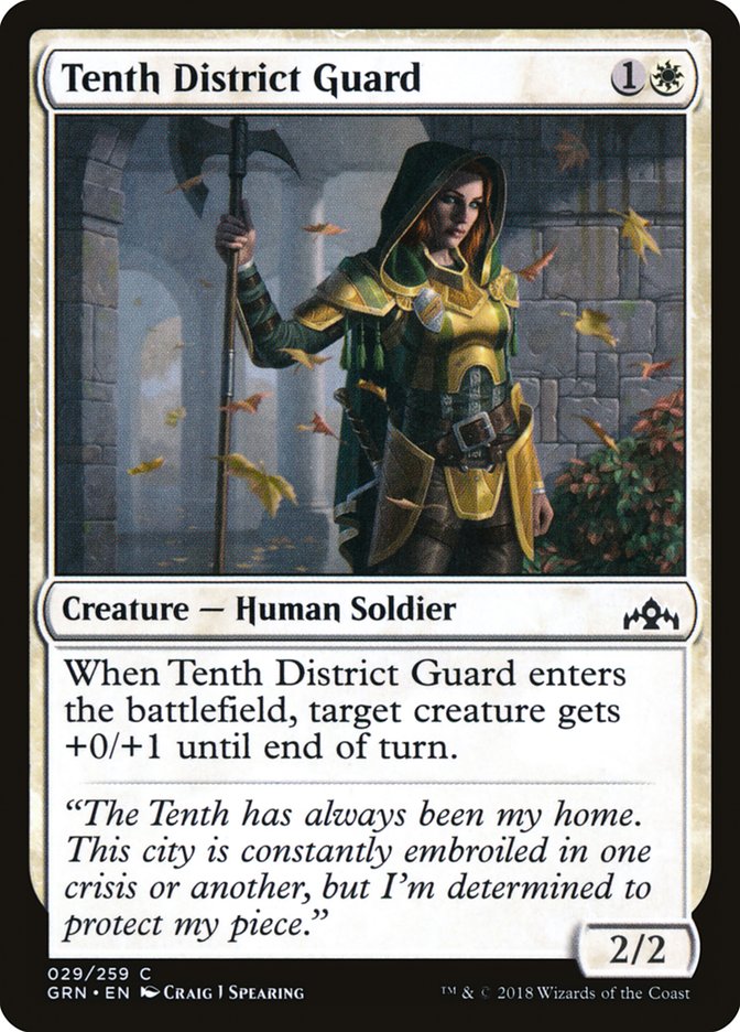 Tenth District Guard [Guilds of Ravnica] | Nerdhalla Games