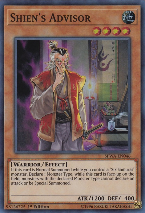 Shien's Advisor [SPWA-EN046] Super Rare | Nerdhalla Games