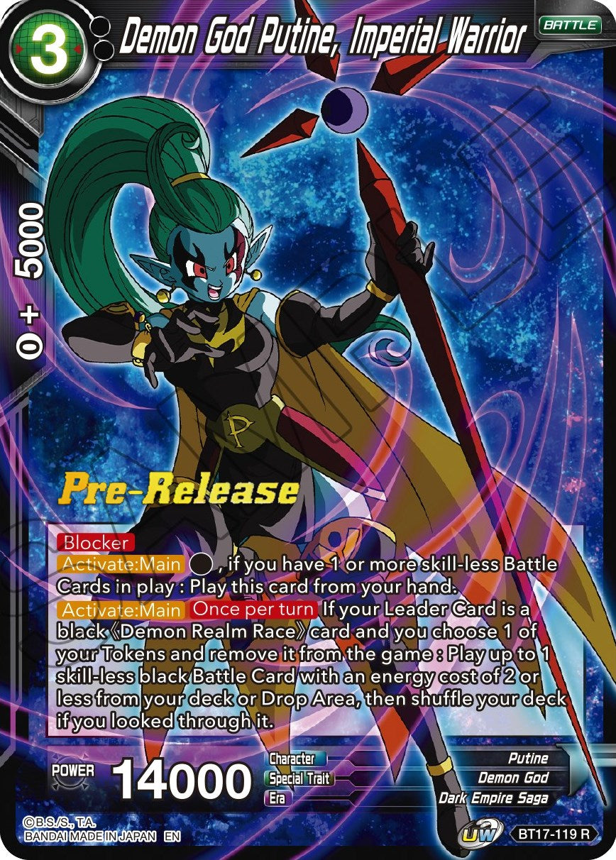 Demon God Putine, Imperial Warrior (BT17-119) [Ultimate Squad Prerelease Promos] | Nerdhalla Games