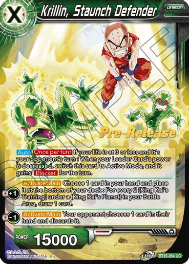 Krillin, Staunch Defender (BT15-064) [Saiyan Showdown Prerelease Promos] | Nerdhalla Games