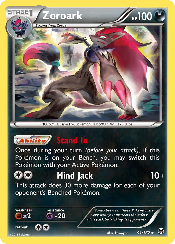 Zoroark (91/162) (Theme Deck Exclusive) [XY: BREAKthrough] | Nerdhalla Games