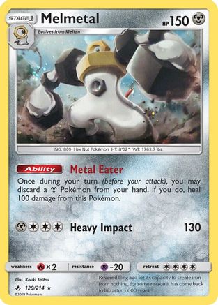 Melmetal (129/214) (Cosmos Holo) [Sun & Moon: Unbroken Bonds] | Nerdhalla Games