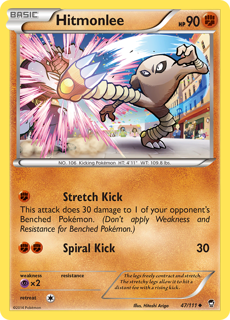 Hitmonlee (47/111) [XY: Furious Fists] | Nerdhalla Games