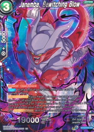 Janemba, Bewitching Blow [BT12-045] | Nerdhalla Games