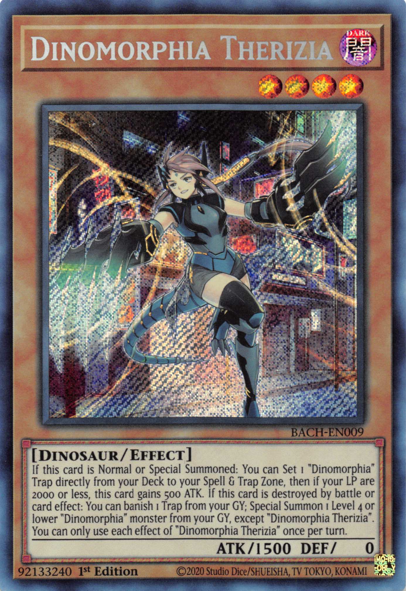 Dinomorphia Therizia [BACH-EN009] Secret Rare | Nerdhalla Games