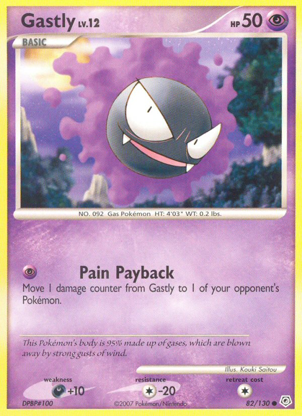 Gastly (82/130) [Diamond & Pearl: Base Set] | Nerdhalla Games