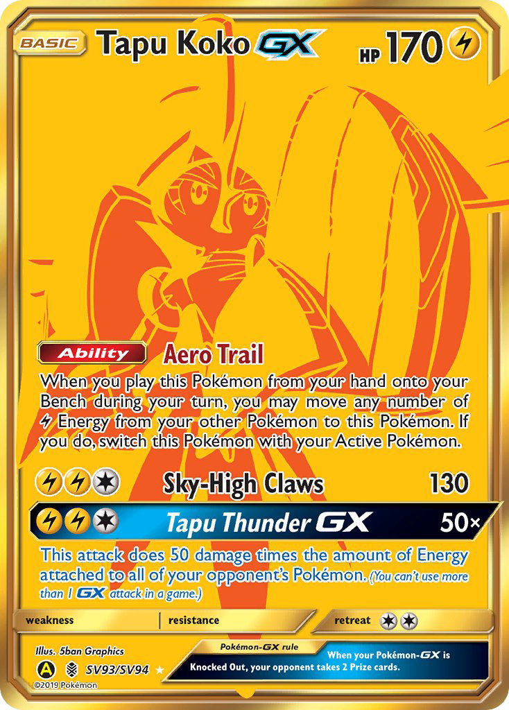 Tapu Koko GX (SV93/SV94) [Sun & Moon: Hidden Fates - Shiny Vault] | Nerdhalla Games