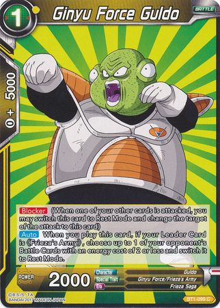 Ginyu Force Guldo [BT1-099] | Nerdhalla Games