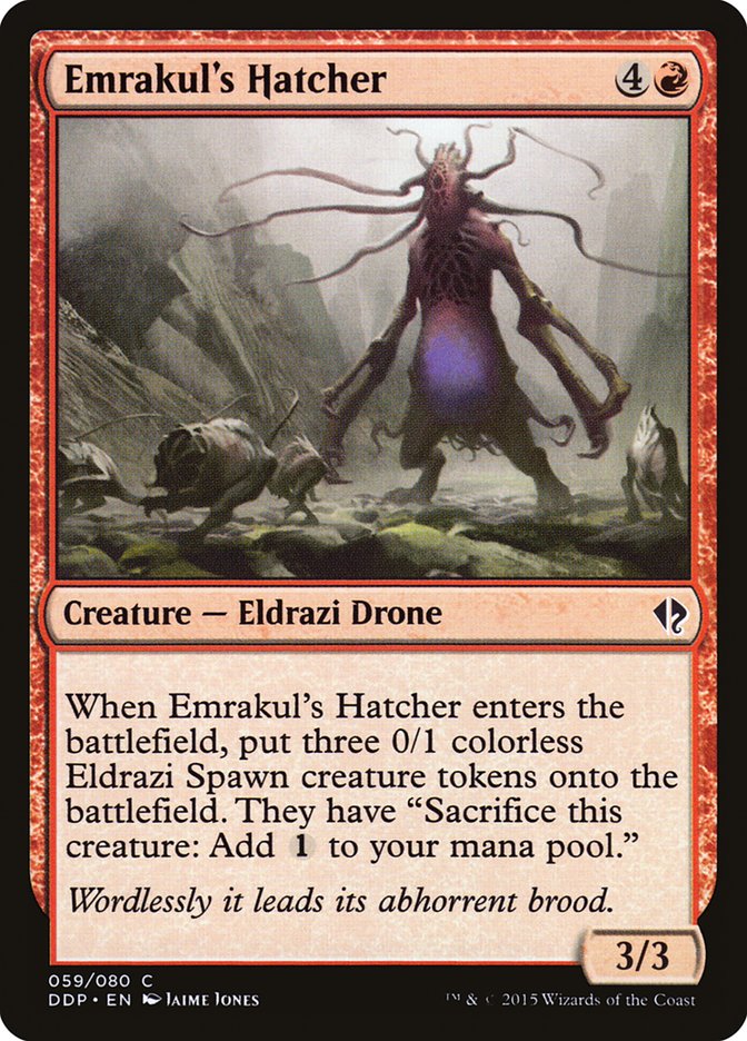 Emrakul's Hatcher [Duel Decks: Zendikar vs. Eldrazi] | Nerdhalla Games