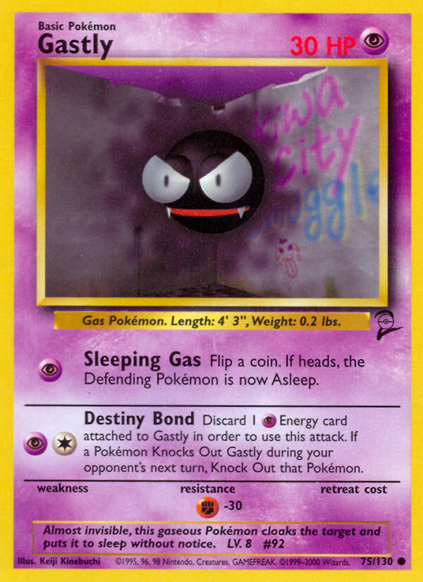 Gastly (75/130) [Base Set 2] | Nerdhalla Games