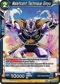 Maleficent Technique Ginyu [BT8-037_PR] | Nerdhalla Games