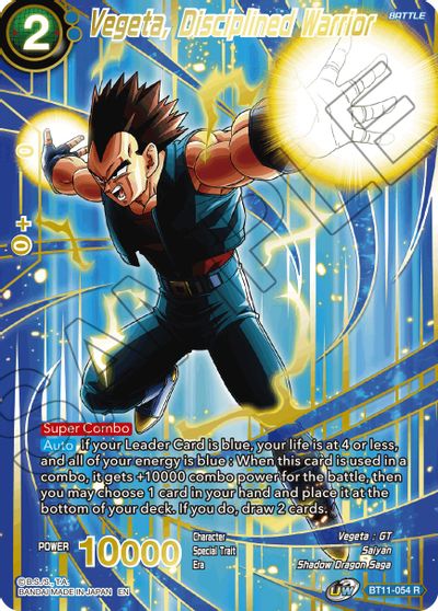 Vegeta, Disciplined Warrior (Alternate Art) [BT11-054] | Nerdhalla Games