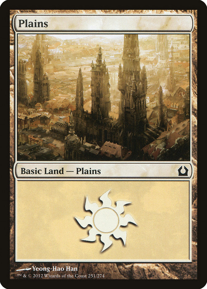 Plains (251) [Return to Ravnica] | Nerdhalla Games