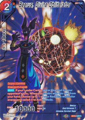 Beerus, Divine Obliterator (BT9-107) [Collector's Selection Vol. 2] | Nerdhalla Games