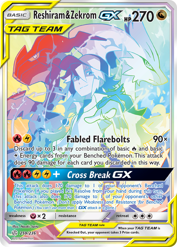 Reshiram & Zekrom GX (259/236) [Sun & Moon: Cosmic Eclipse] | Nerdhalla Games