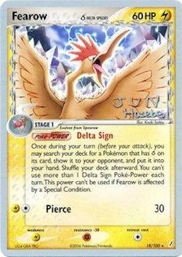 Fearow (18/100) (Delta Species) (Flyvees - Jun Hasebe) [World Championships 2007] | Nerdhalla Games