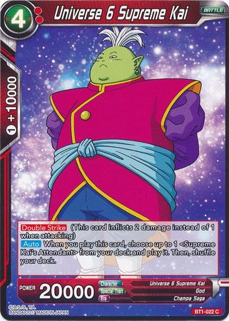 Universe 6 Supreme Kai [BT1-022] | Nerdhalla Games