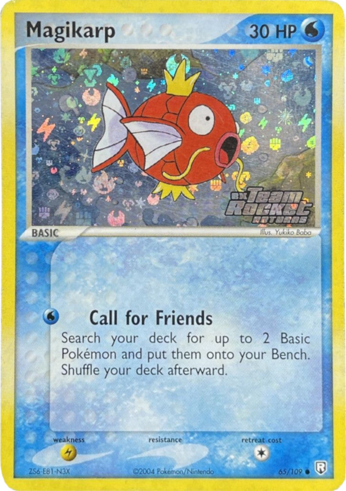 Magikarp (65/109) (Stamped) [EX: Team Rocket Returns] | Nerdhalla Games