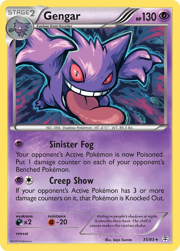 Gengar (35/83) (Cosmos Holo) [XY: Generations] | Nerdhalla Games