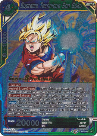 Supreme Technique Son Goku [BT8-117_PR] | Nerdhalla Games