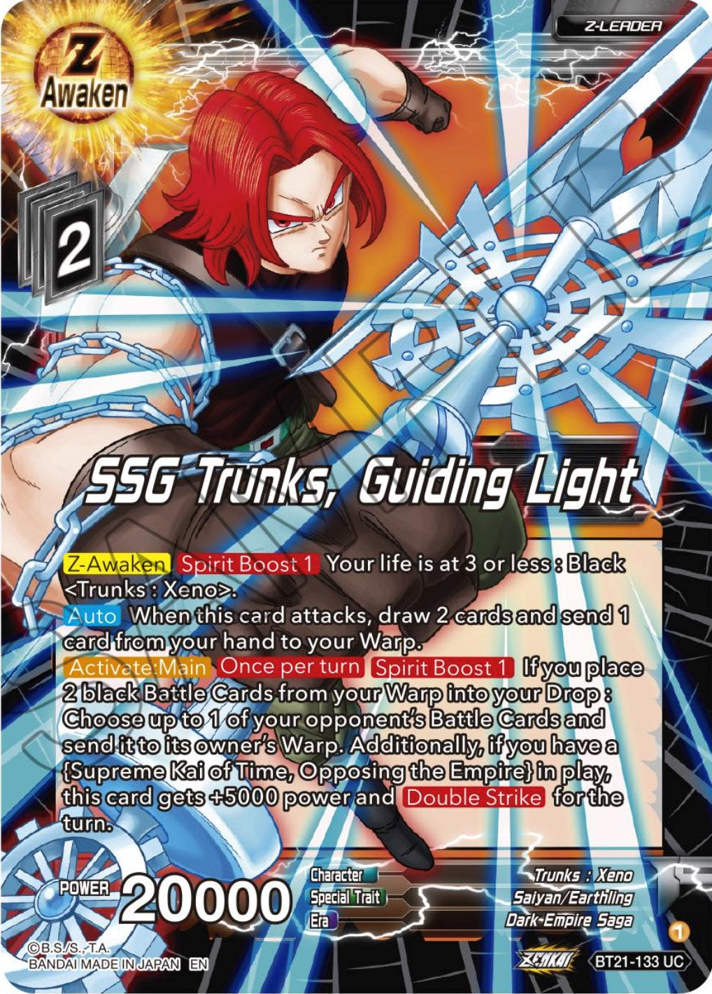 SSG Trunks, Guiding Light (BT21-133) [Wild Resurgence] | Nerdhalla Games