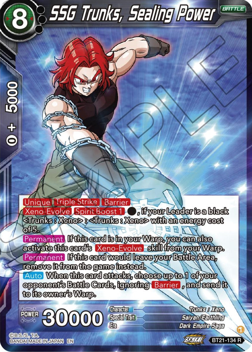 SSG Trunks, Sealing Power (BT21-134) [Wild Resurgence] | Nerdhalla Games