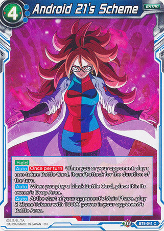 Android 21's Scheme [BT8-041] | Nerdhalla Games