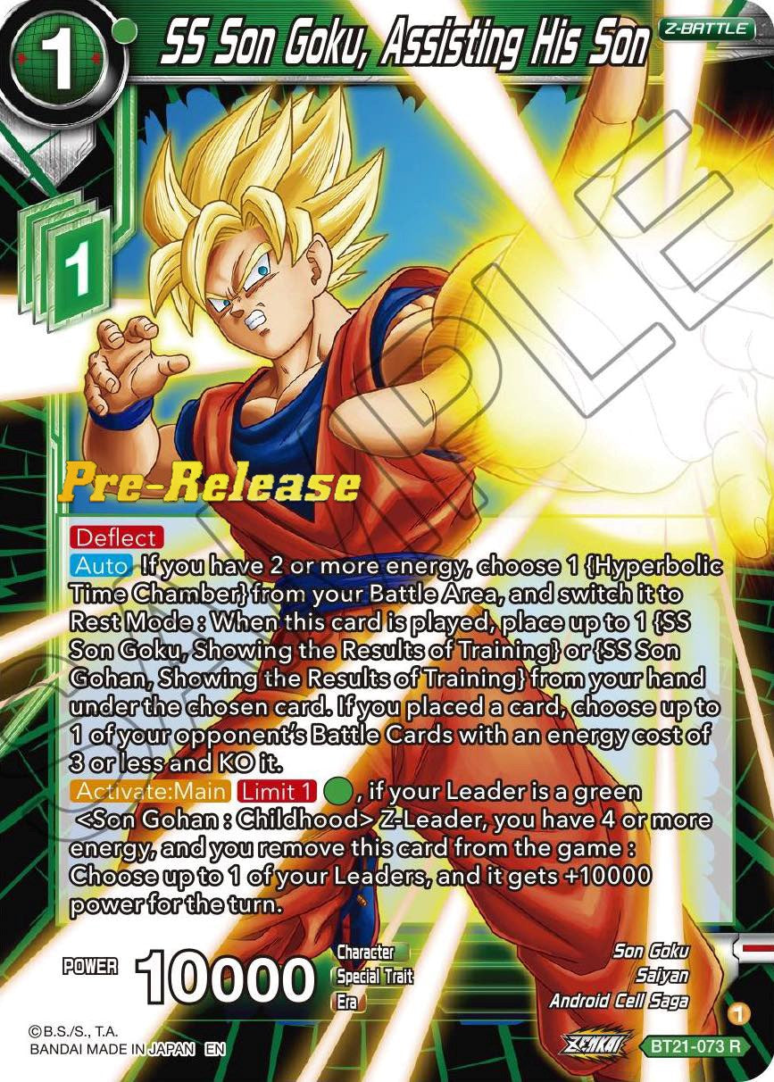 SS Son Goku, Assisting His Son (BT21-073) [Wild Resurgence Pre-Release Cards] | Nerdhalla Games