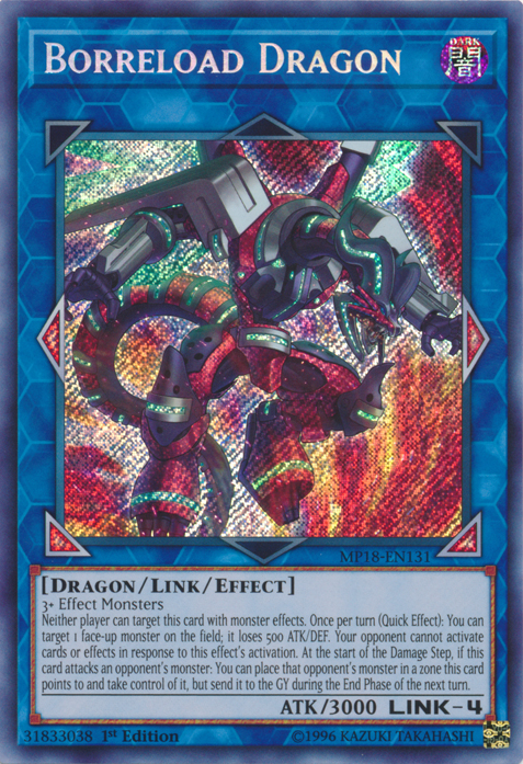 Borreload Dragon [MP18-EN131] Secret Rare | Nerdhalla Games