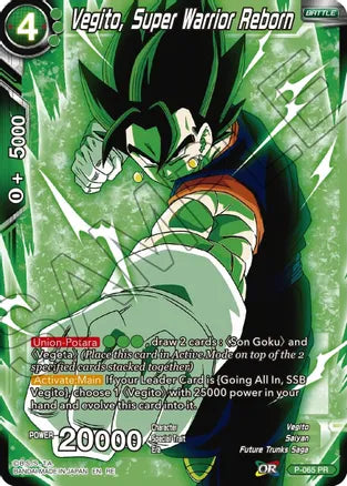 Vegito, Super Warrior Reborn [P-065] | Nerdhalla Games