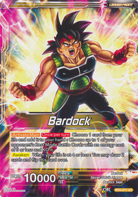 Bardock // Uncontrollable Bardock (Oversized Card) (BT4-071) [Oversized Cards] | Nerdhalla Games