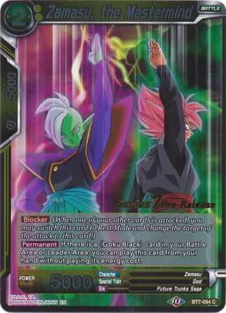 Zamasu, the Mastermind [BT7-094_PR] | Nerdhalla Games