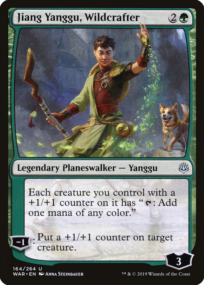 Jiang Yanggu, Wildcrafter [War of the Spark] | Nerdhalla Games