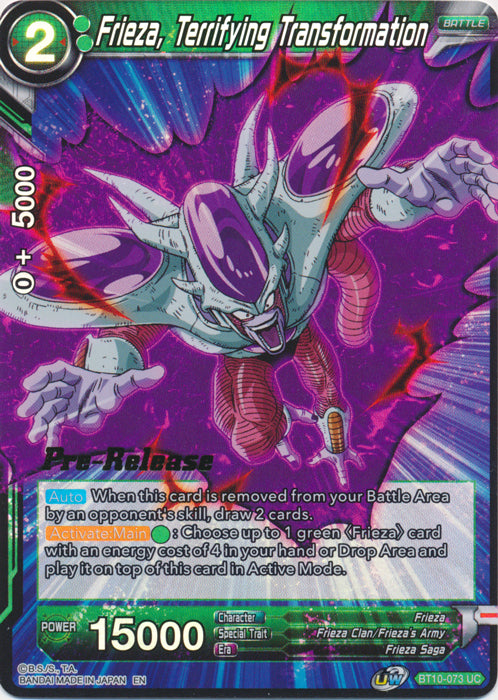 Frieza, Terrifying Transformation (BT10-073) [Rise of the Unison Warrior Prerelease Promos] | Nerdhalla Games