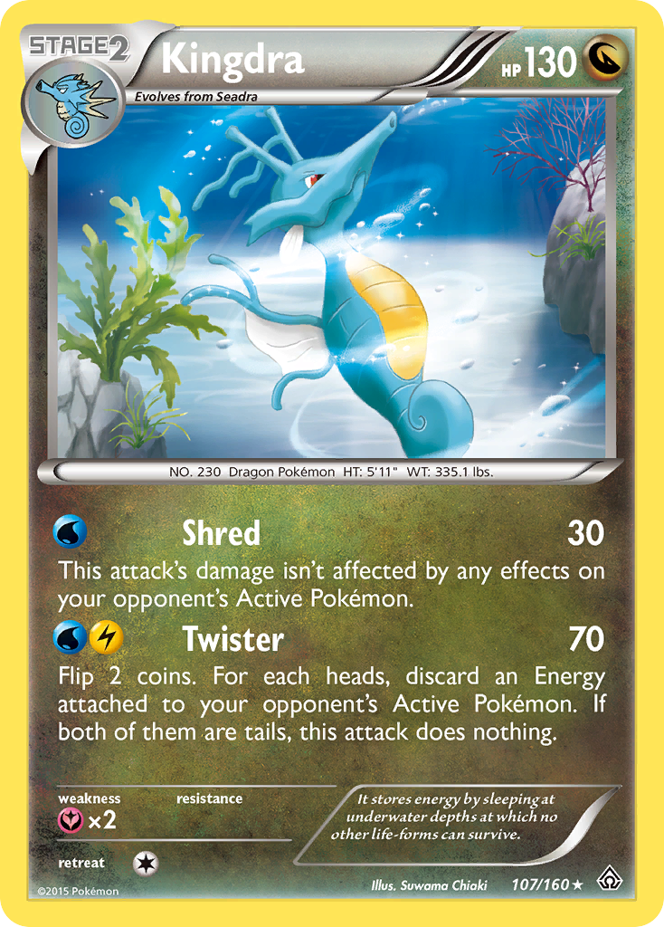 Kingdra (107/160) [XY: Primal Clash] | Nerdhalla Games