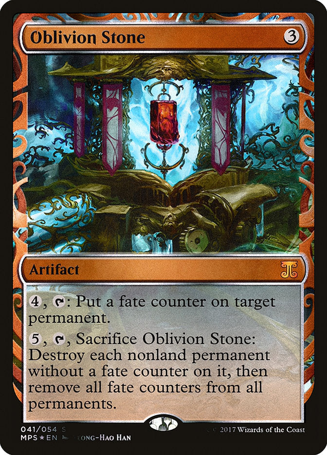 Oblivion Stone [Kaladesh Inventions] | Nerdhalla Games