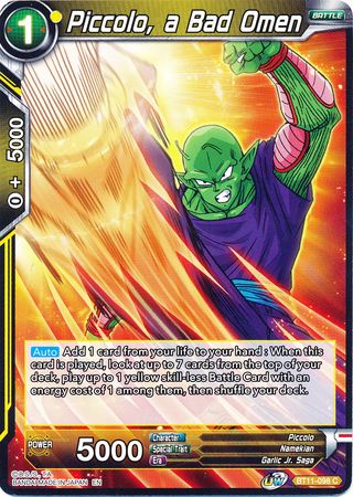 Piccolo, a Bad Omen [BT11-098] | Nerdhalla Games