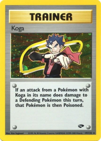 Koga (19/132) [Gym Challenge Unlimited] | Nerdhalla Games