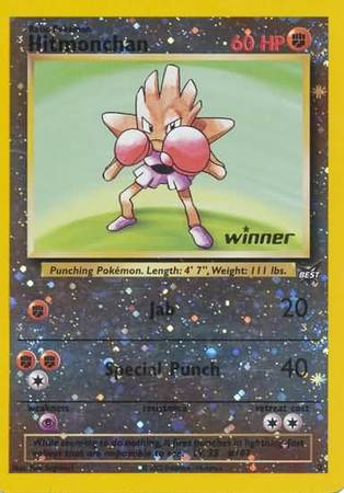 Hitmonchan (2) (Winner) [Best of Promos] | Nerdhalla Games