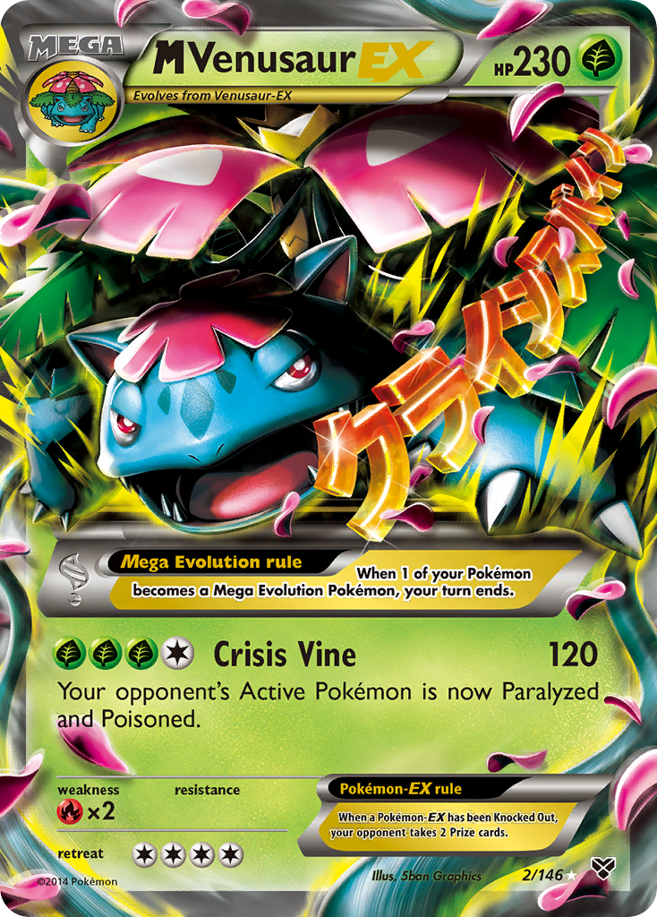 M Venusaur EX (2/146) [XY: Base Set] | Nerdhalla Games